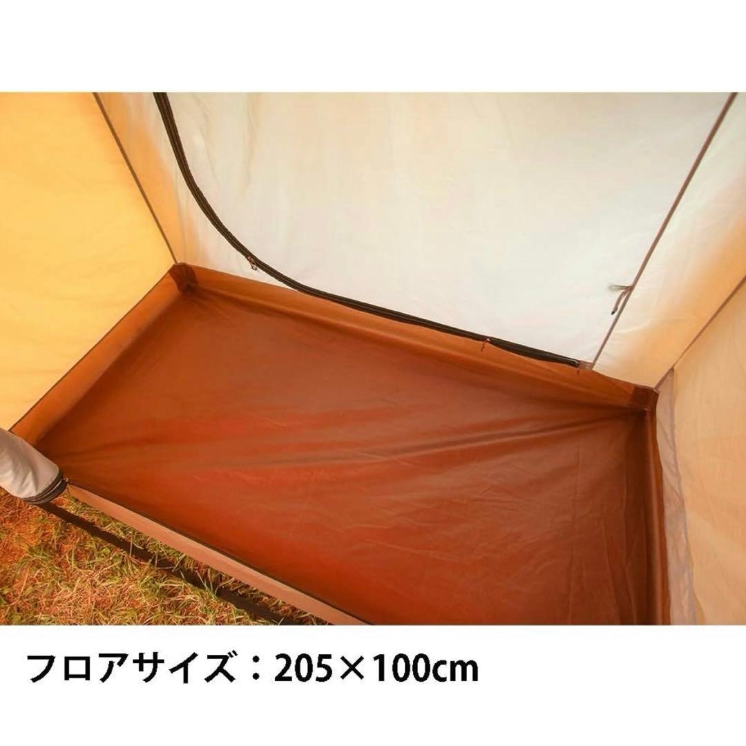 【テンマクデザイン】ガレージテント① 本体とインナーは新品
