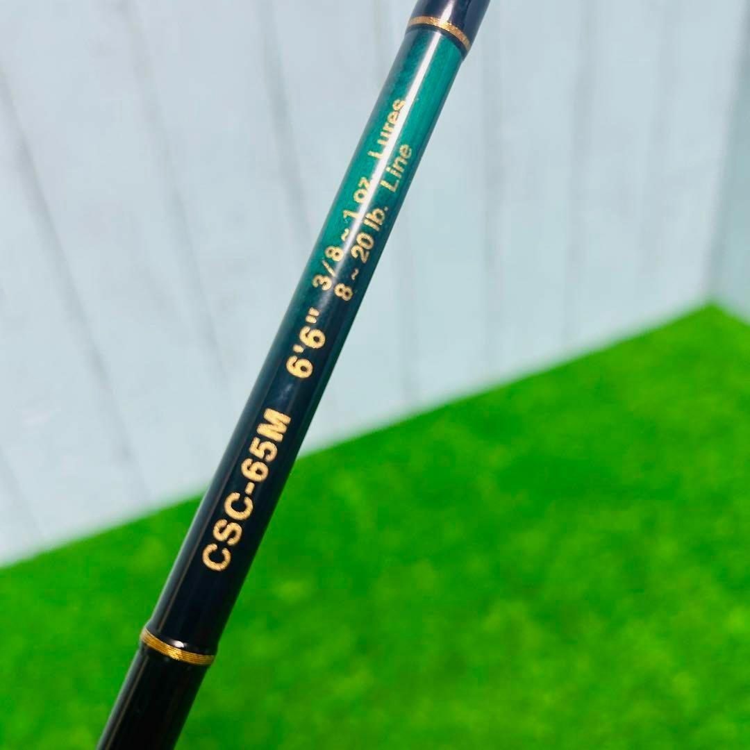 エバーグリーン　初代コンバットスティック　CSC-65M ウォーリアー　今江克隆