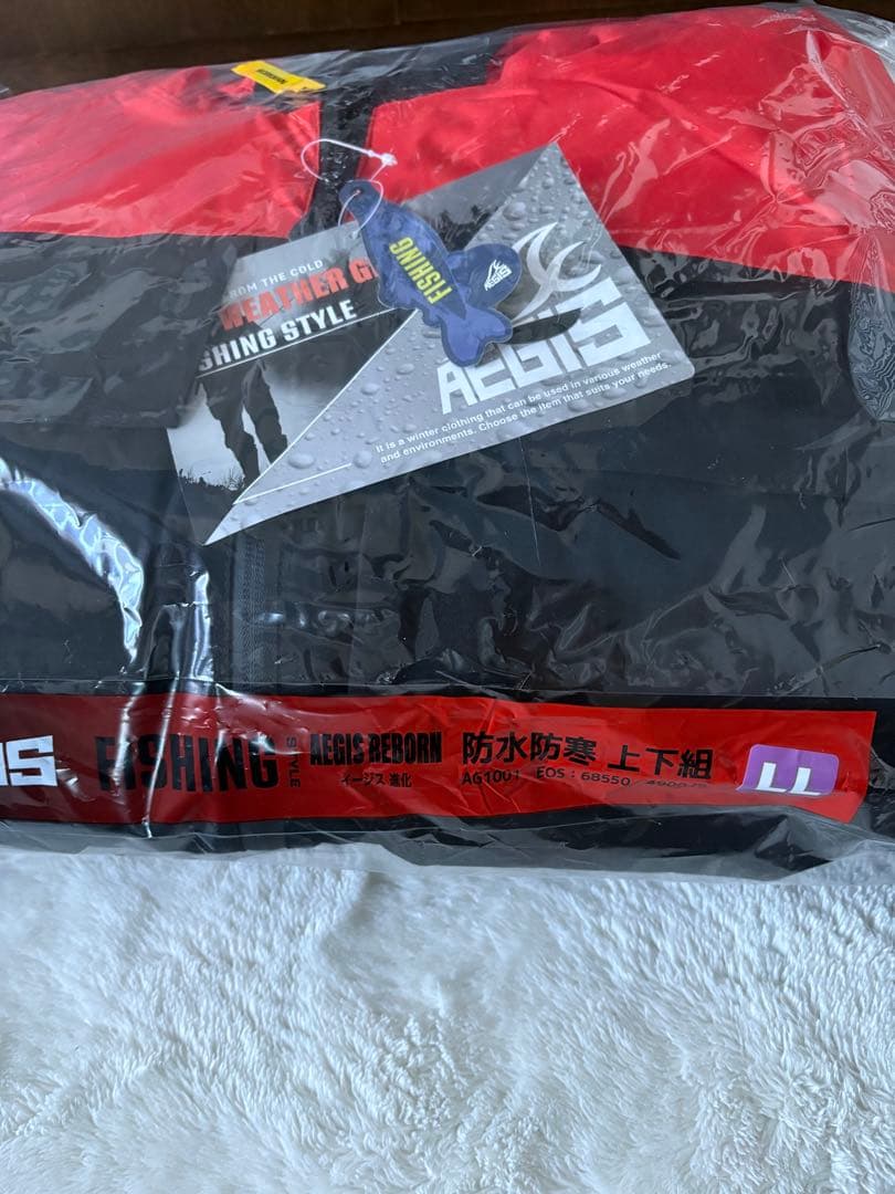 防水防寒　AEGIS フィッシング　上下セット　イージス　ワークマン　LL