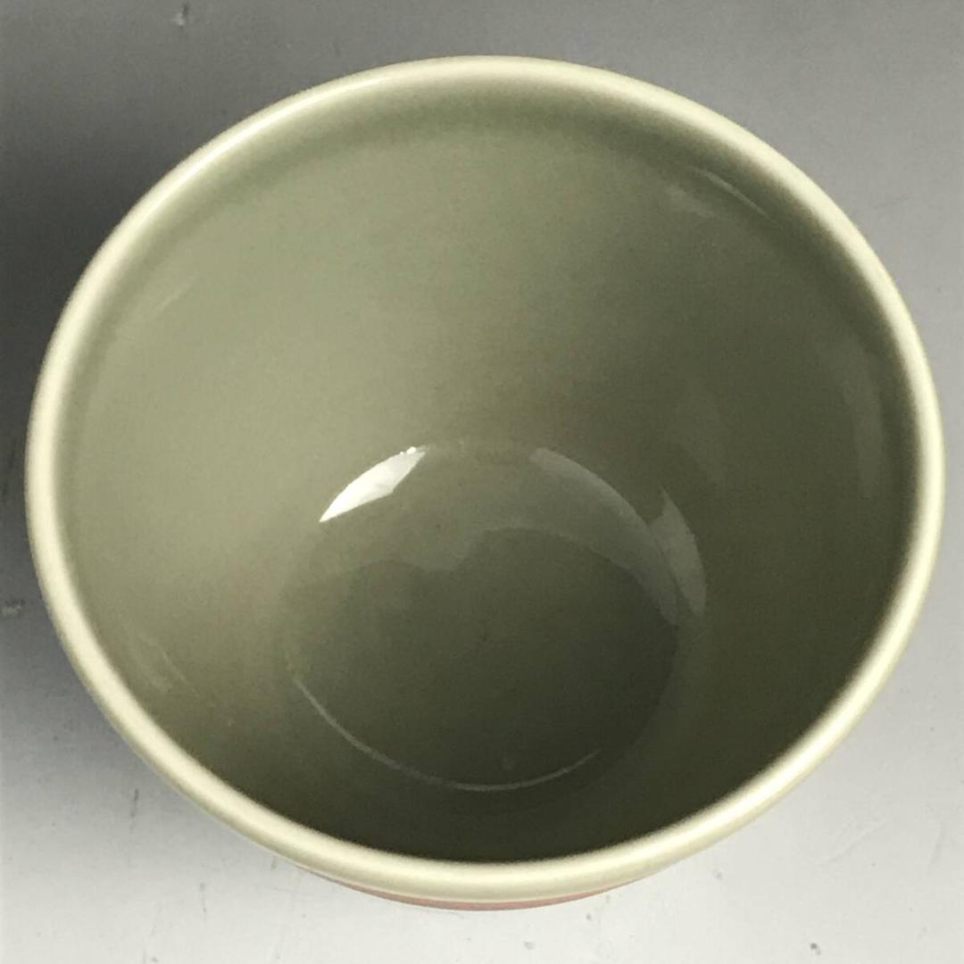 宮内庁御用達 深川製磁 茶灰釉白茶 ドット 2点 まとめて A・W