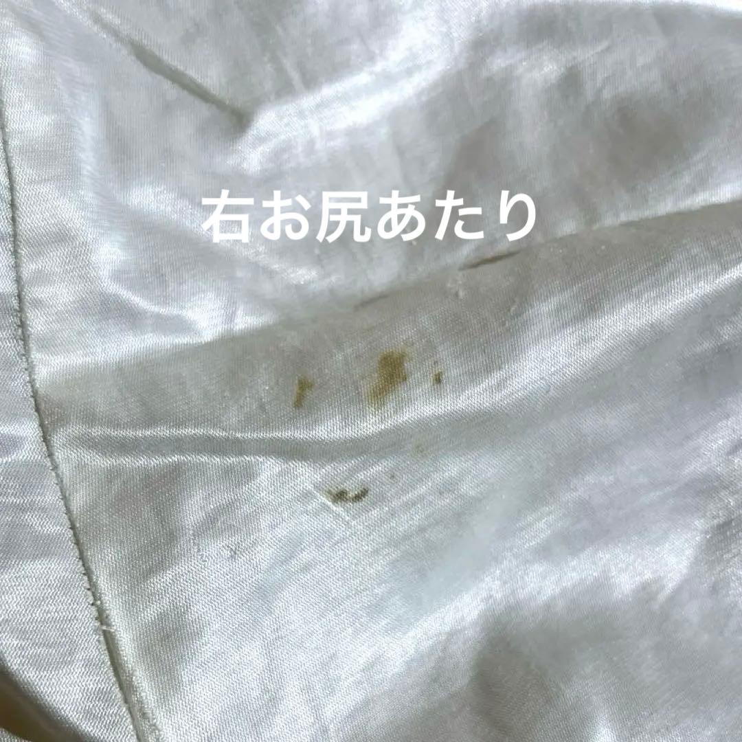 adidas 日本代表 ウィンドブレーカー パンツ ドーハの悲劇 XO