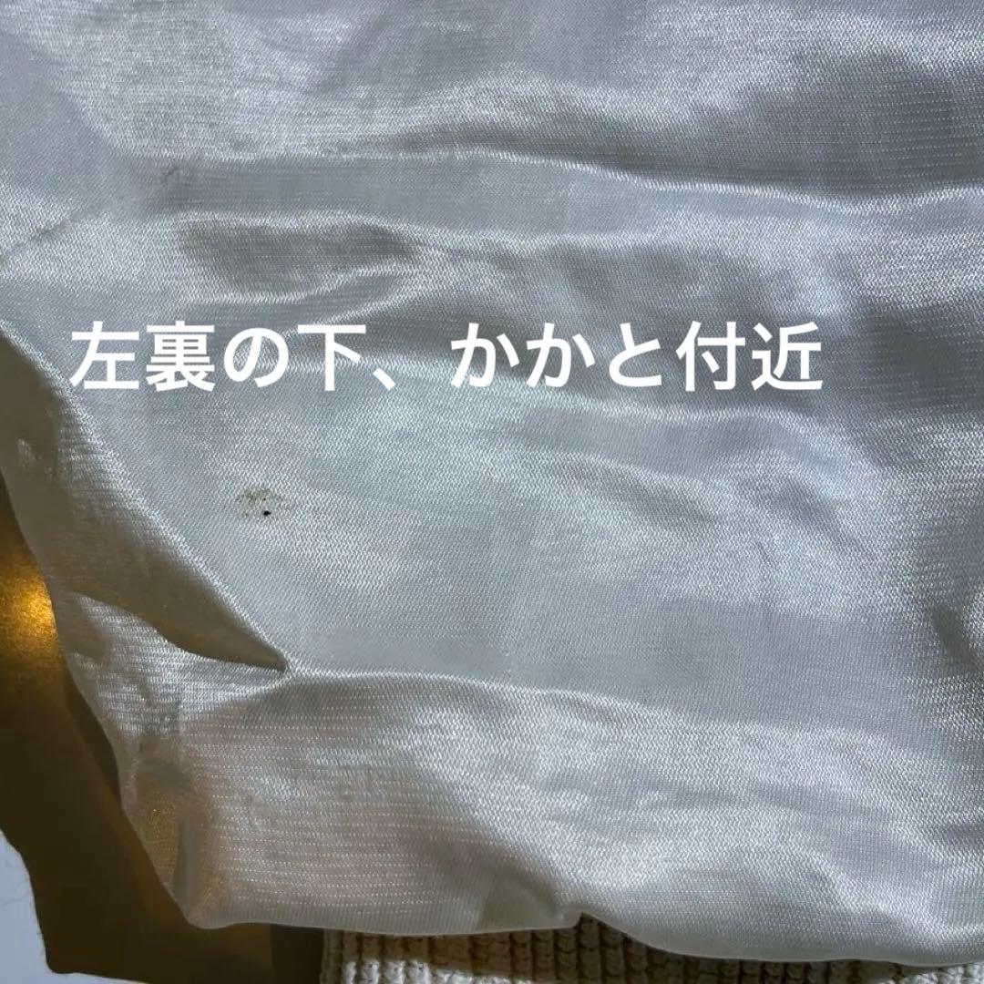 adidas 日本代表 ウィンドブレーカー パンツ ドーハの悲劇 XO