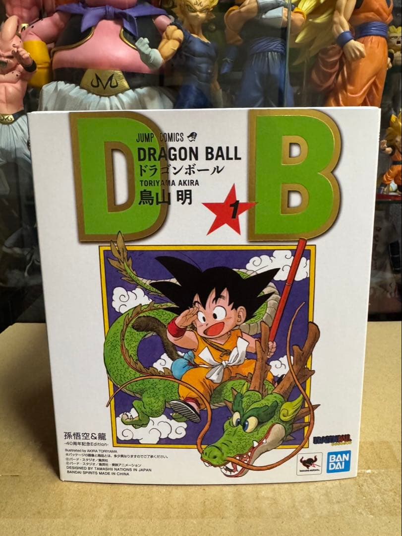 ドラゴンボール S.H.Figuarts 孫悟空＆龍 40周年記念 Editio
