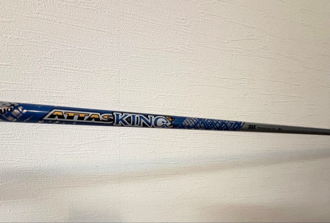 キャロウェイ　アッタスキング 5SX ドライバー ATTAS KING