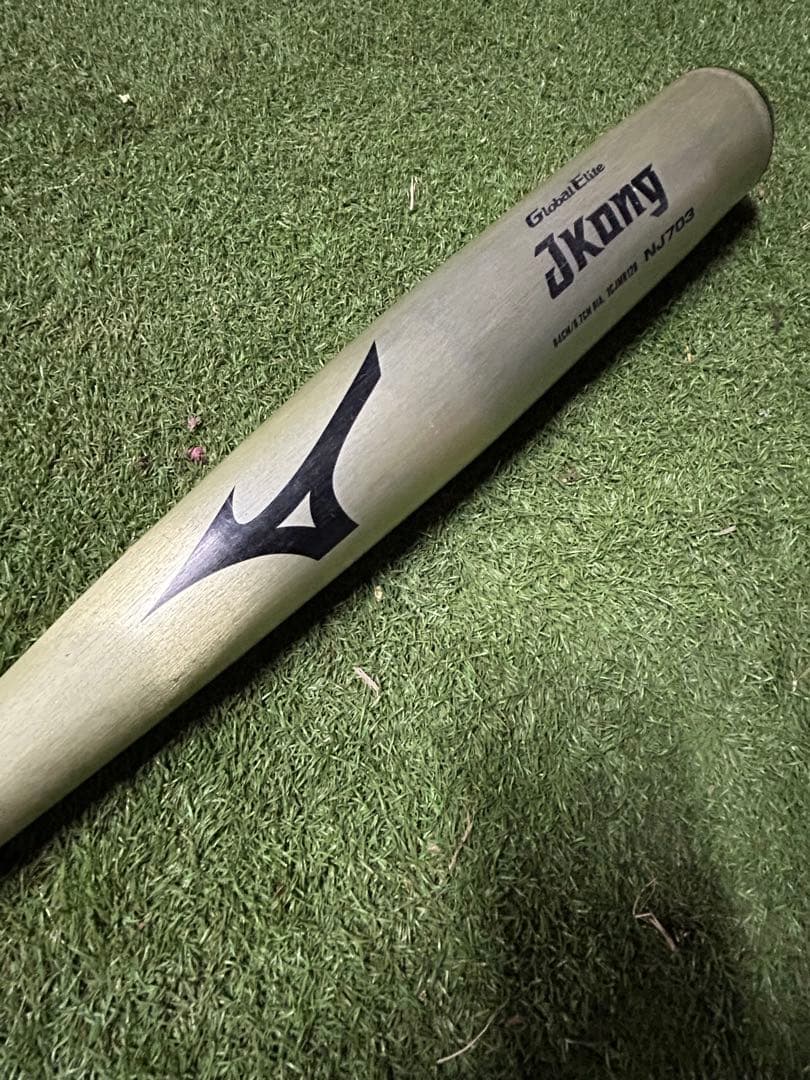 Global Elite Jkong NJ703 軟式バット 84cm