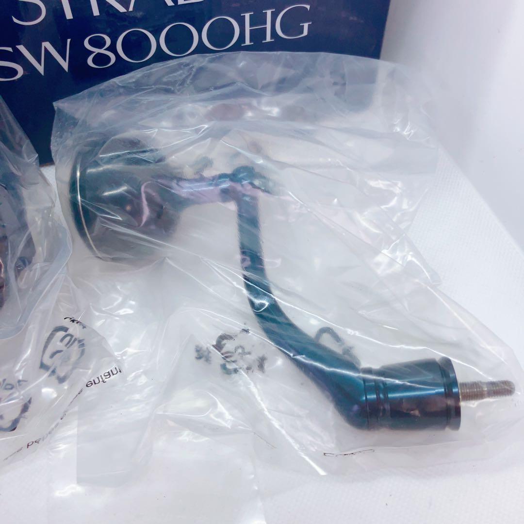 pe新品付き　SHIMANO STRADIC SW8000HG ストラディック