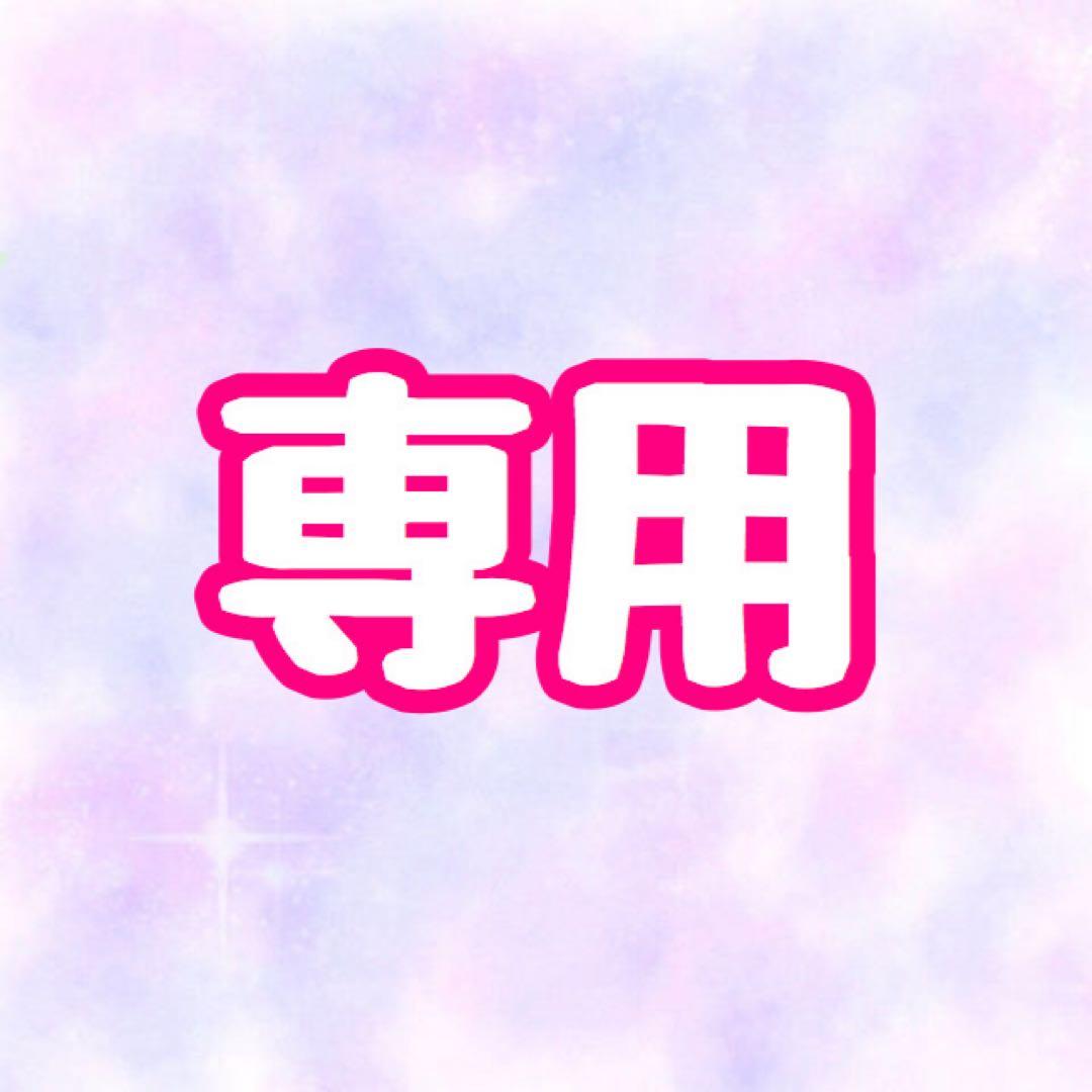 さとう出品