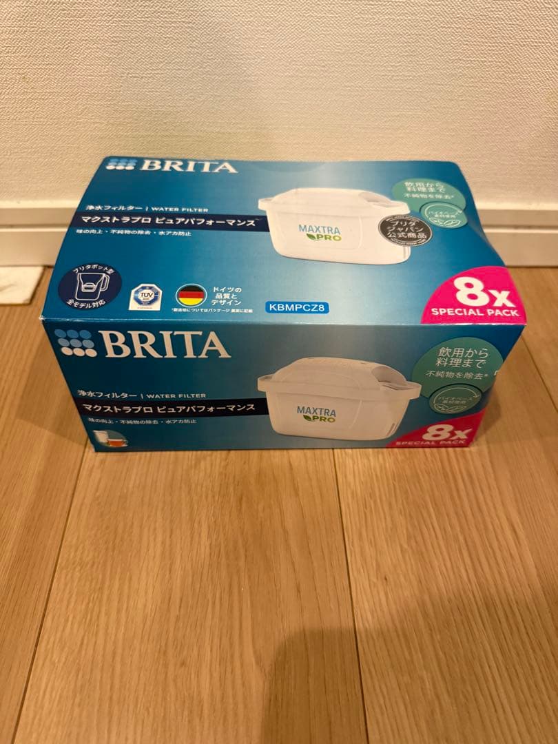 BRITA MAXTRA PRO 8個入り特別パック