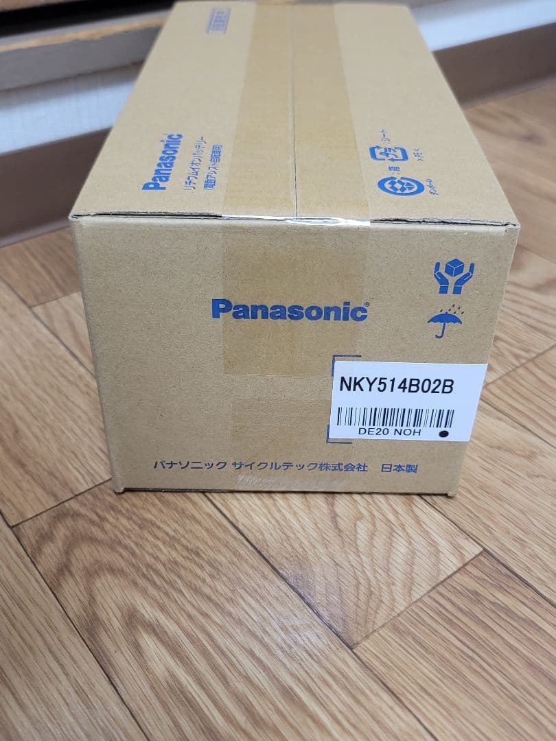 新品 Panasonic リチウムイオンバッテリー NKY514B02B 新品