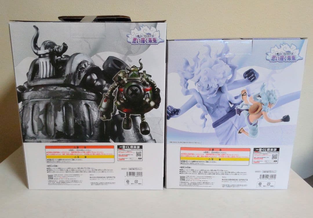 一番くじ ワンピース 思い描く未来 B賞 モンキー・D・ルフィ C賞 エメト 他
