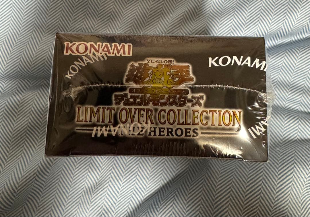 遊戯王　リミットオーバーコレクション　ザ•ヒーローズ　1BOX シュリンク付
