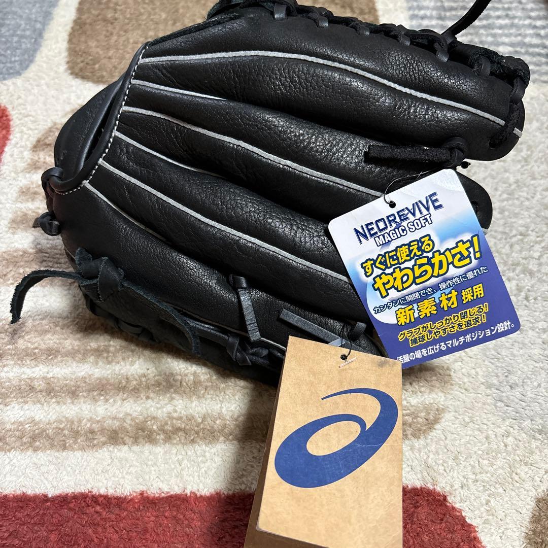 ✨新品未使用✨　アシックス　ジュニア軟式　オールポジション
