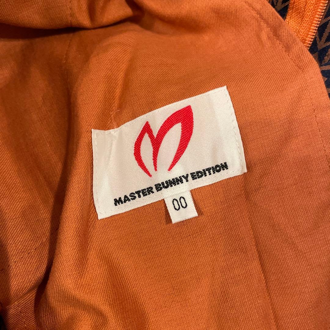 master bunny edition スリムフィットパンツ 新品