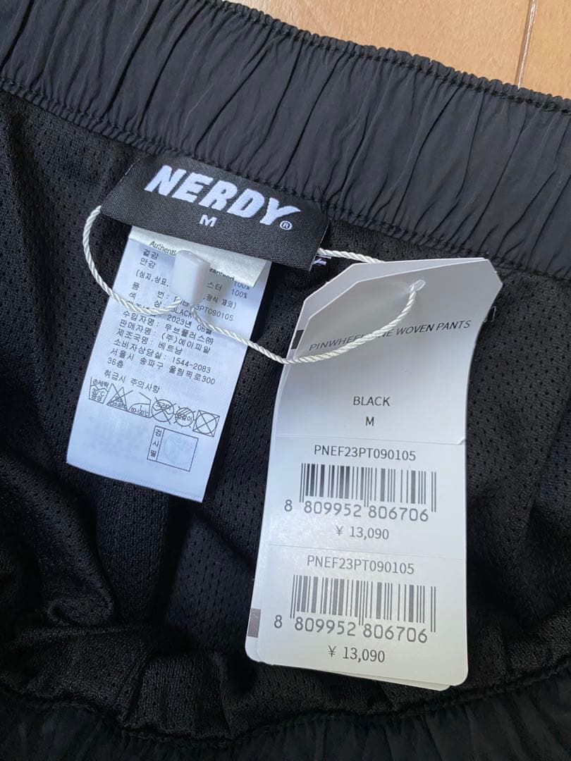 【未着用】NERDY シャカシャカパンツ　ナイロンパンツ　メンズMサイズ