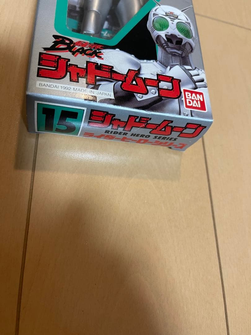 未開封品　RIDER HERO SERIES フィギュア