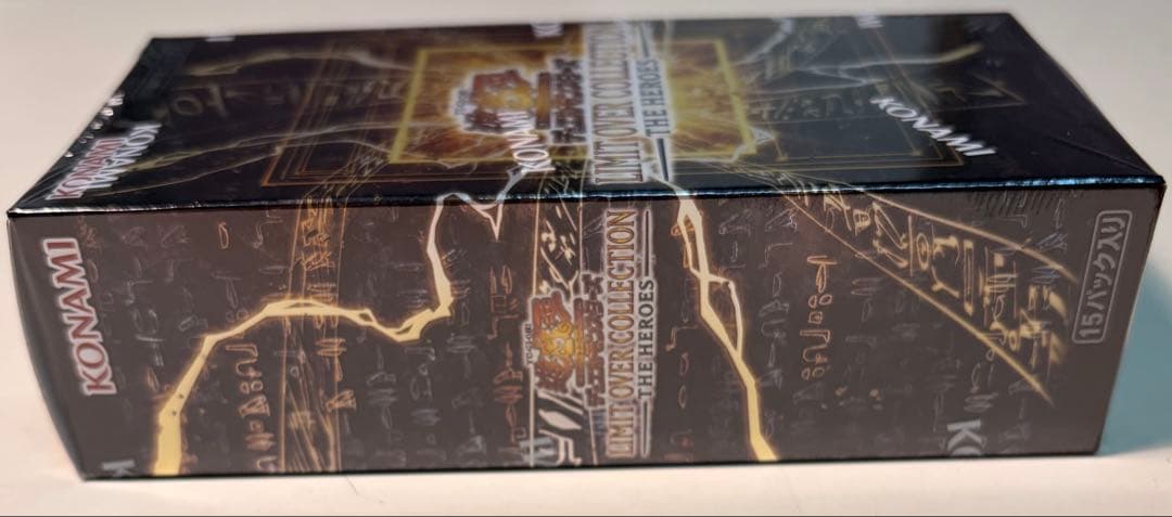 【シュリンク付き】遊戯王　リミットオーバーコレクション　ヒーローズ　1BOX