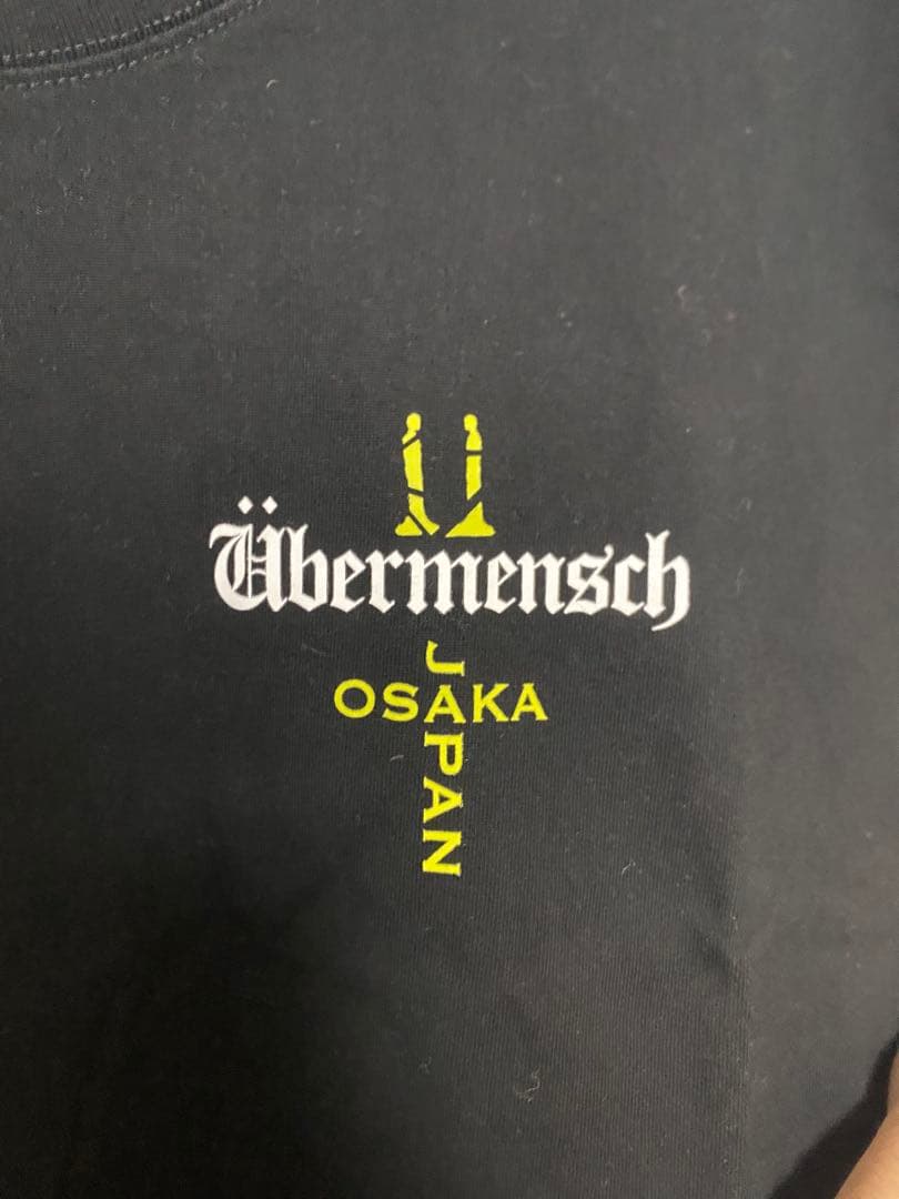 G-DRAGON Übermensch 黒 Tシャツ XLサイズ 非売品