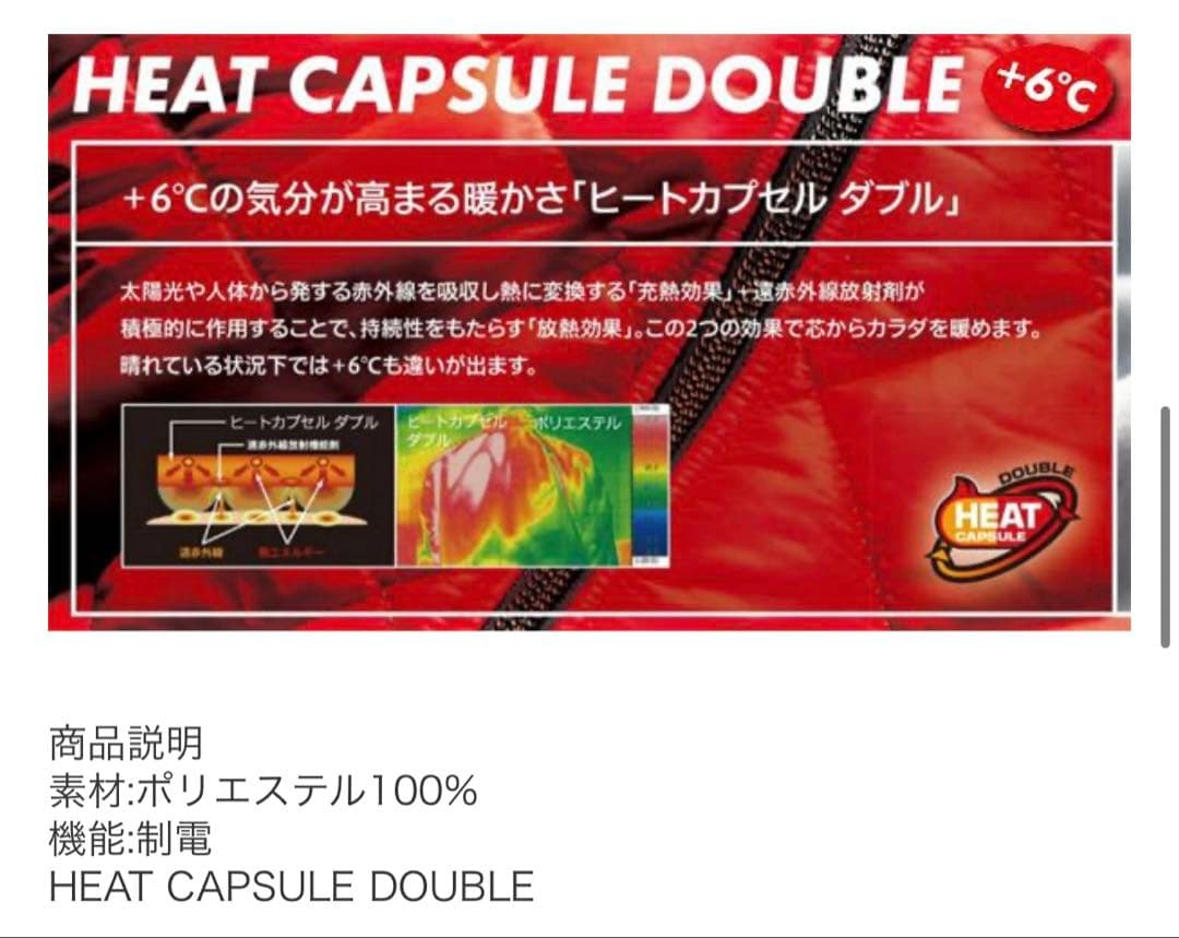YONEX（ヨネックス）美品　フリース ジップパーカー Mサイズ 防寒 もこもこ
