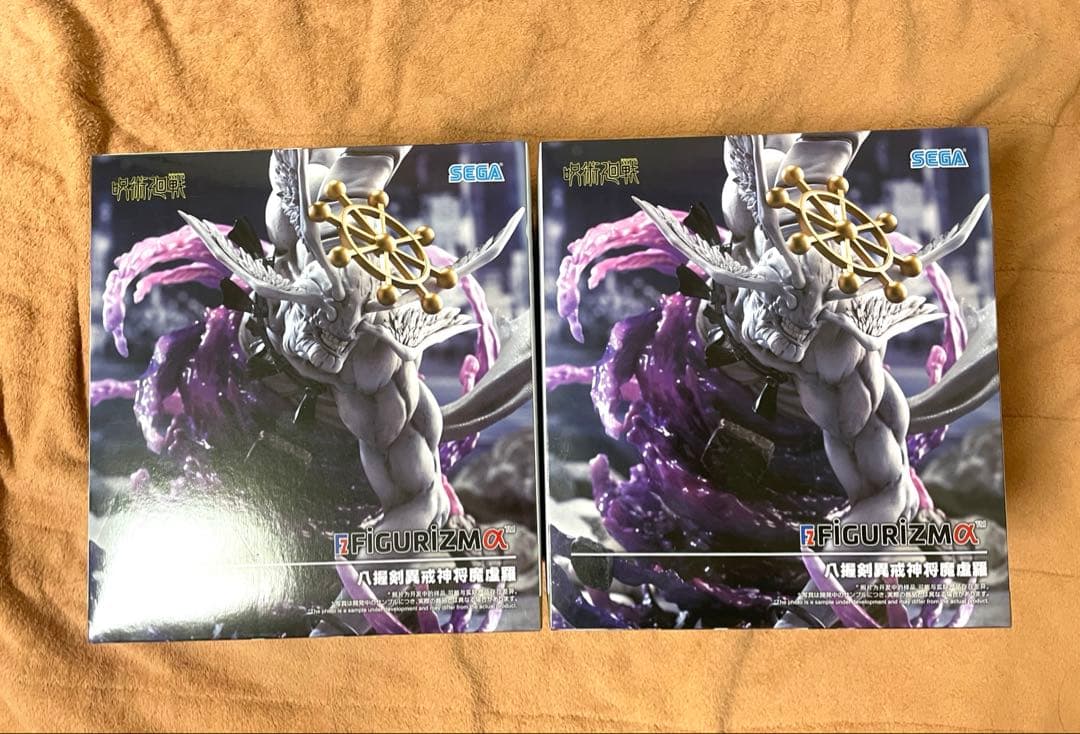 呪術廻戦 FIGURIZMα 八握剣異戒神将 魔虚羅 フィギュア　2点セット