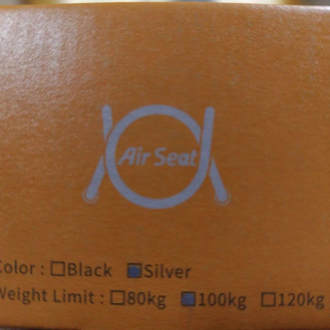 Air Seat サスペンション 100 サドルサスペンション