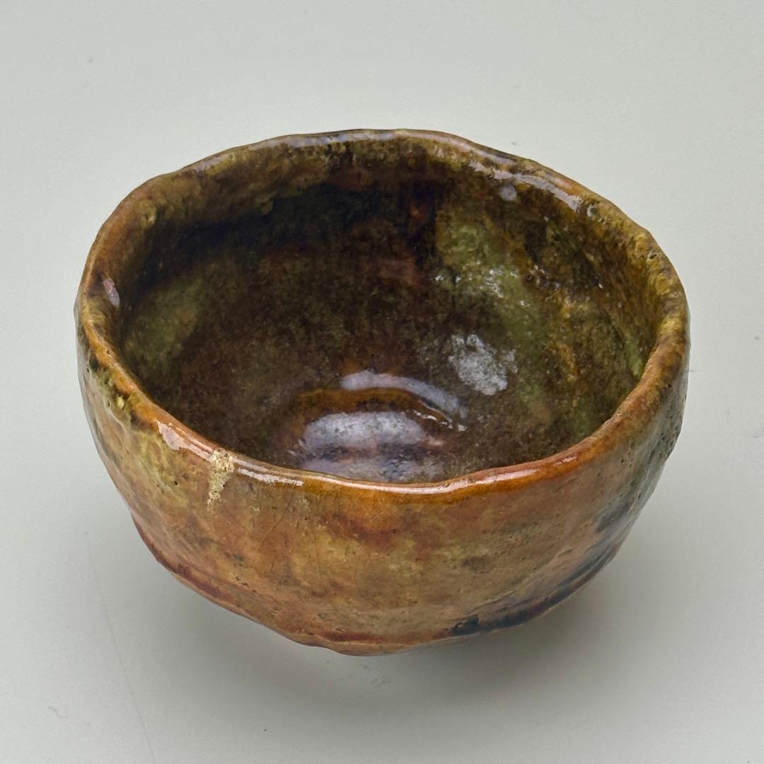 嵯峨焼 楽焼茶碗 時代箱付 茶道具 江戸時代