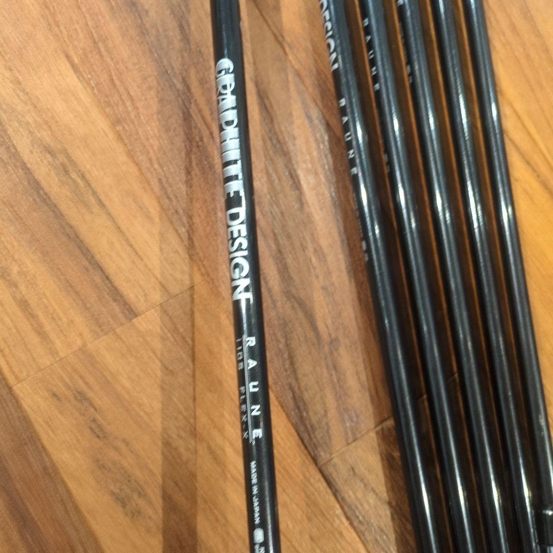 ブリヂストンTOUR B X-CB 2016 ラウネ110X 6本セット
