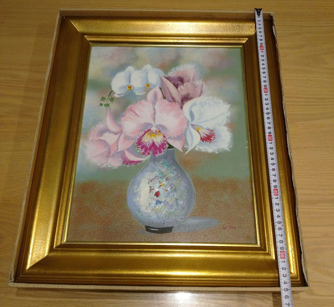 油絵　絵画