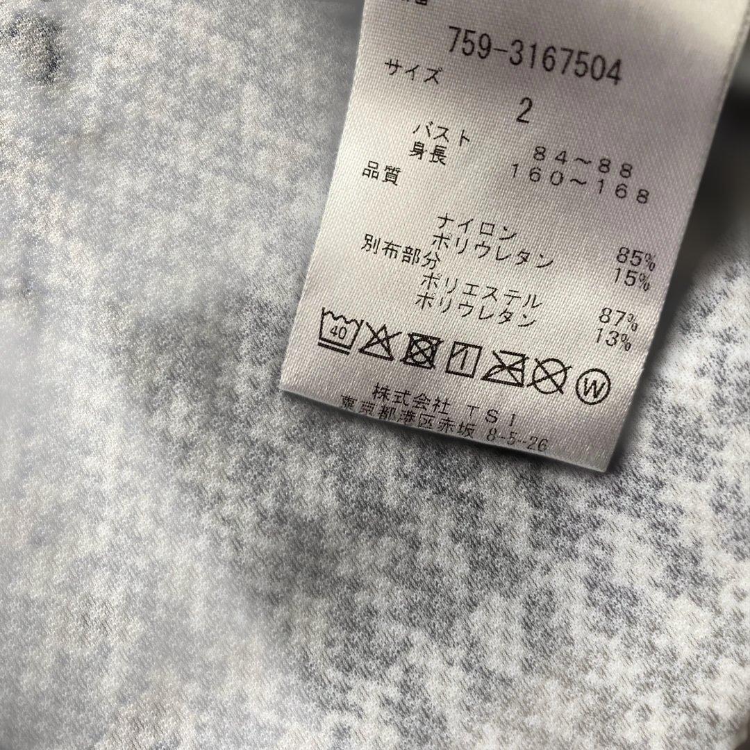 MASTARBUNNYEDITION 半袖モックネック　サイズ2
