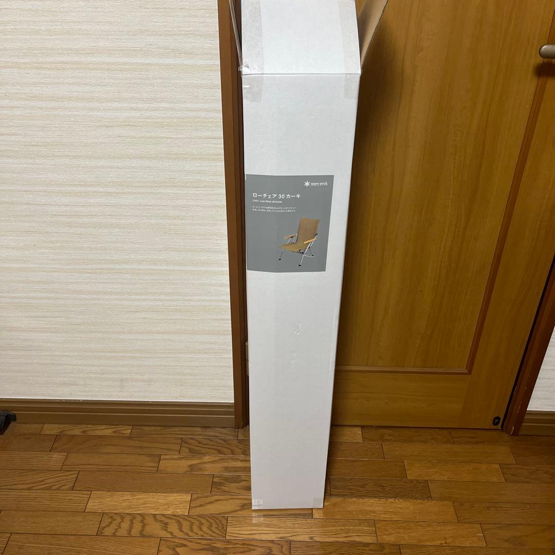 スノーピーク ローチェア30 カーキ  peak