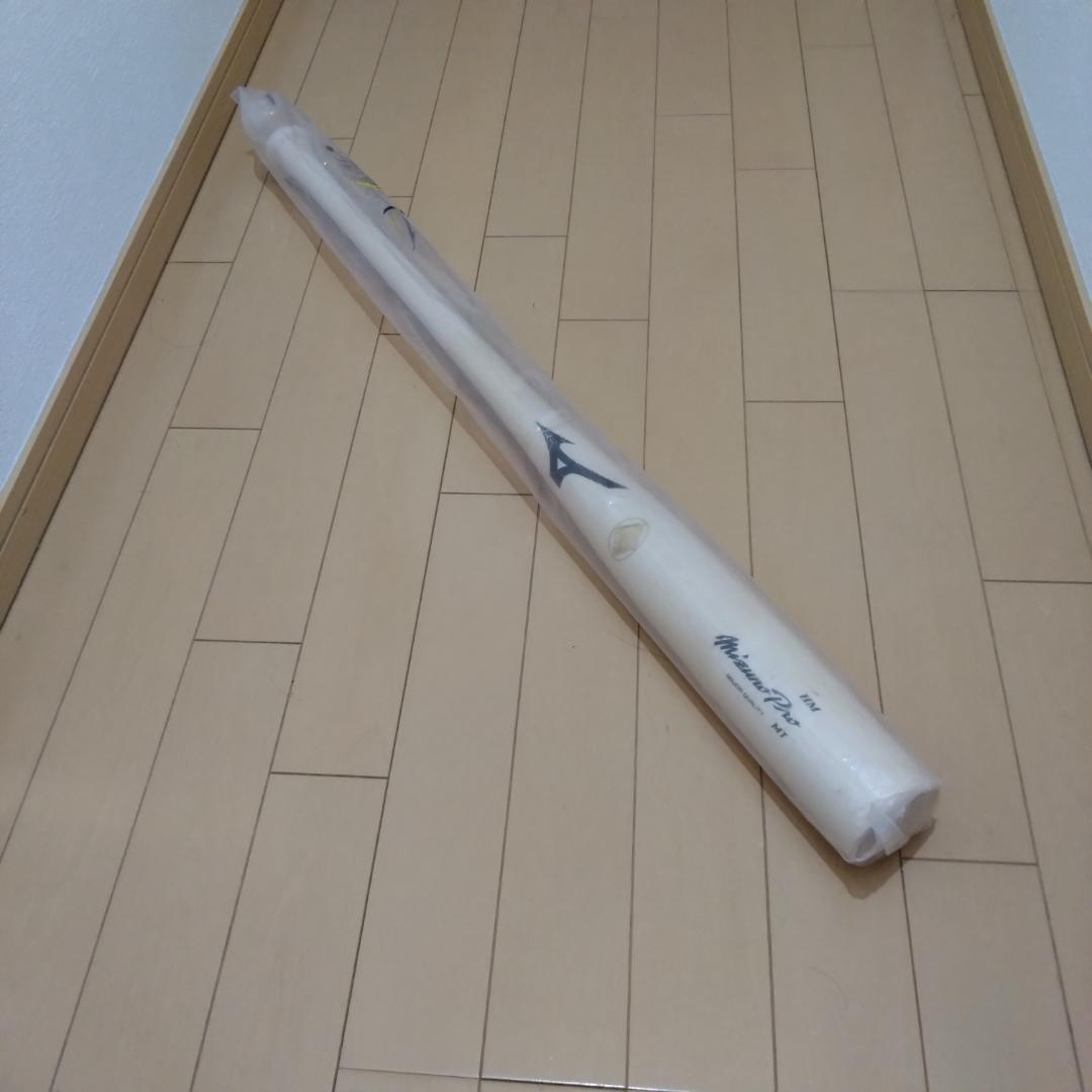 MizunoPro硬式バットNPBマークあり新品川原田純平　読売ジャイアンツ