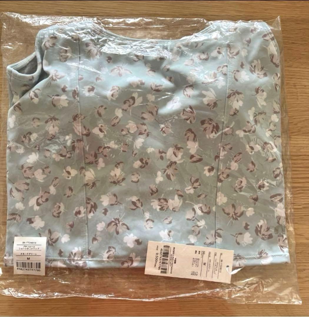 新品未開封♡SUKALA♡プチフルール　花柄　タンクトップ&レギンス　M