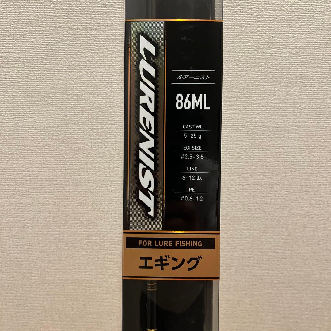 ダイワ LURENIST 86ML エギングロッド