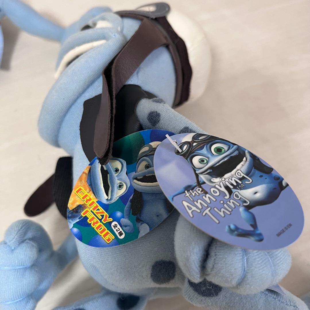 【レア】CRAZYFROG クレイジーフロッグ ぬいぐるみ キーホルダー大サイズ
