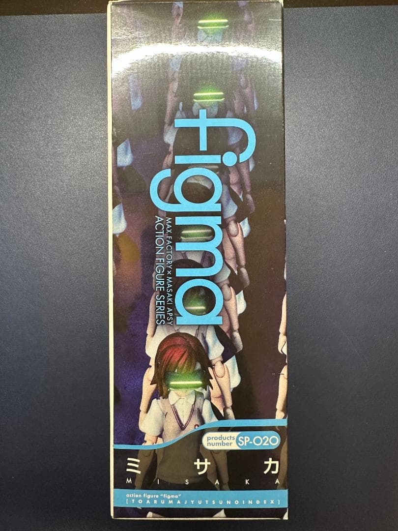 figma限定品　とある魔術の禁書目録　ミサカ（御坂妹）