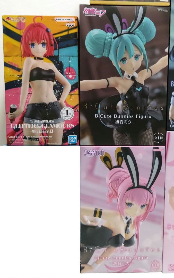 美少女フィギュア計１２点【BiCuteシリーズ10点＋関連フィギュア２点】