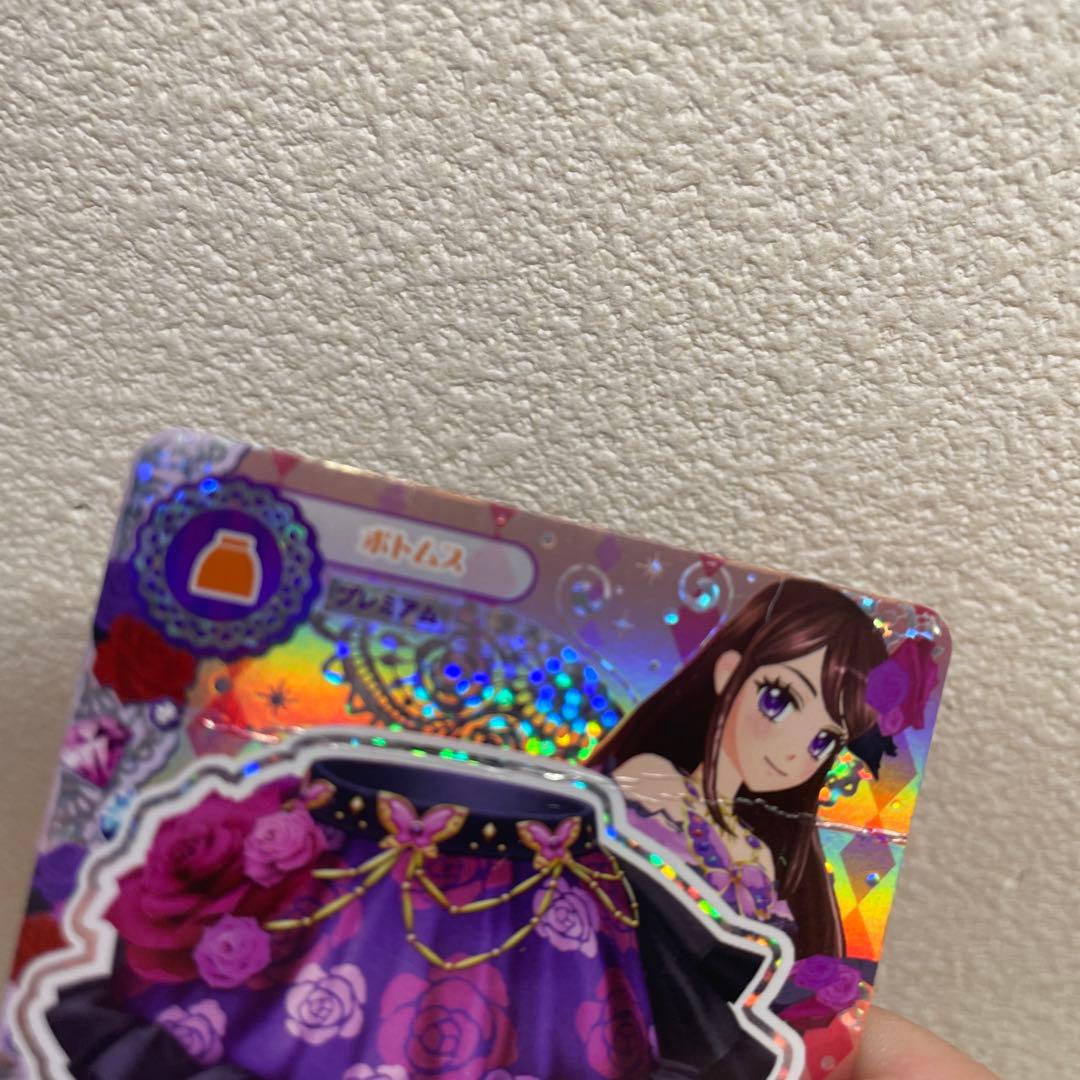 アイカツ プレミアムカード2枚セット 紫吹蘭
