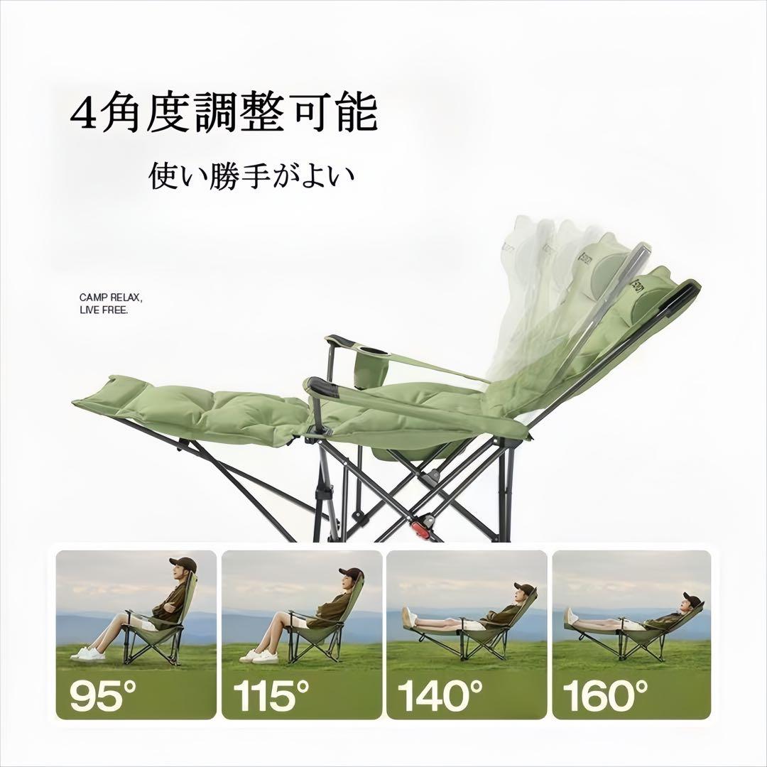 SOYON 折り畳み式アウトドアチェア グレー
