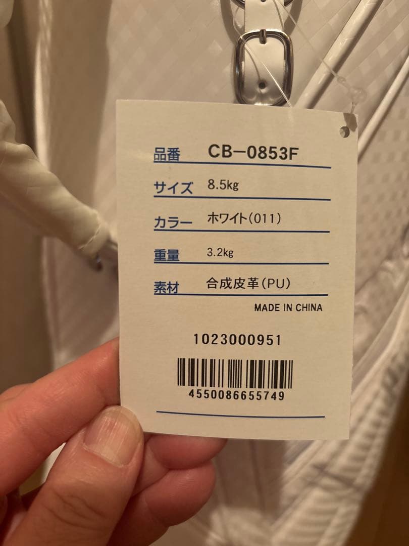 YONEX ホワイト キャディバッグ