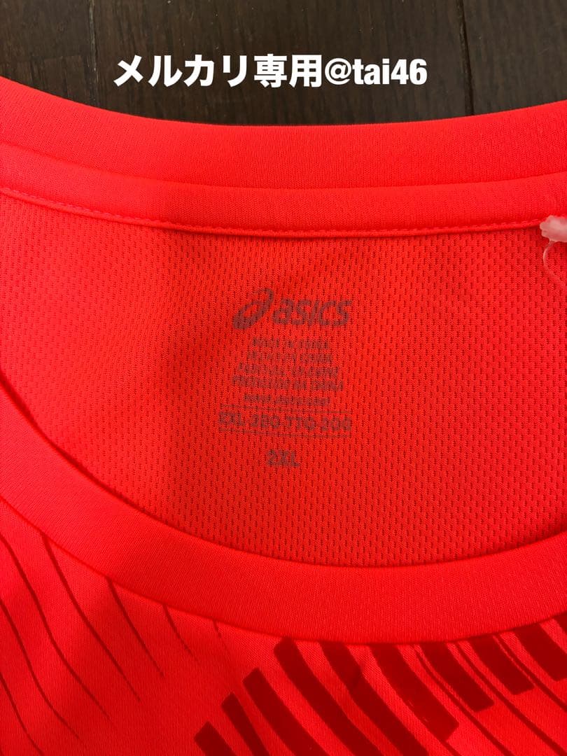 【現品のみ】 ASICS(アシックス)世界陸上2025 応援Tシャツ　2XL