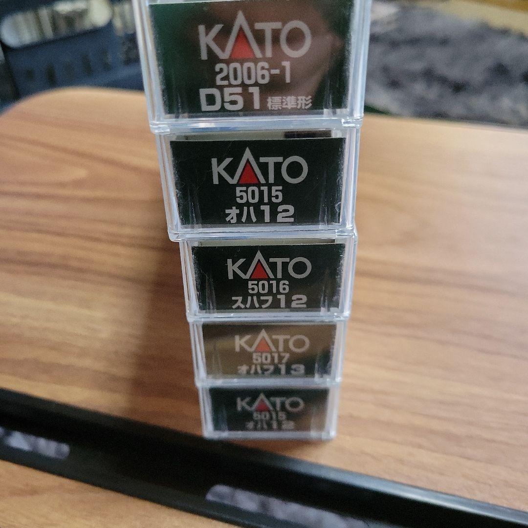 KATO D51(標準形)＋客車4両セット 中古(訳あり)