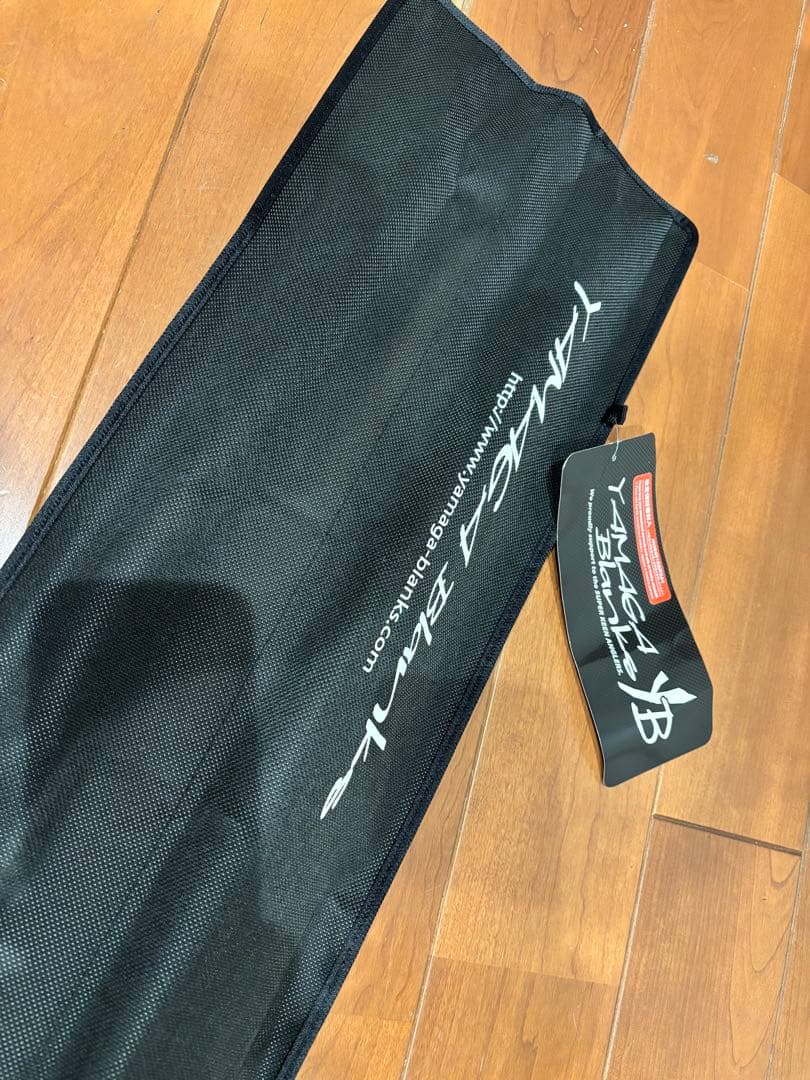 ロッド YAMAGA Blanks EARLY 97MMH