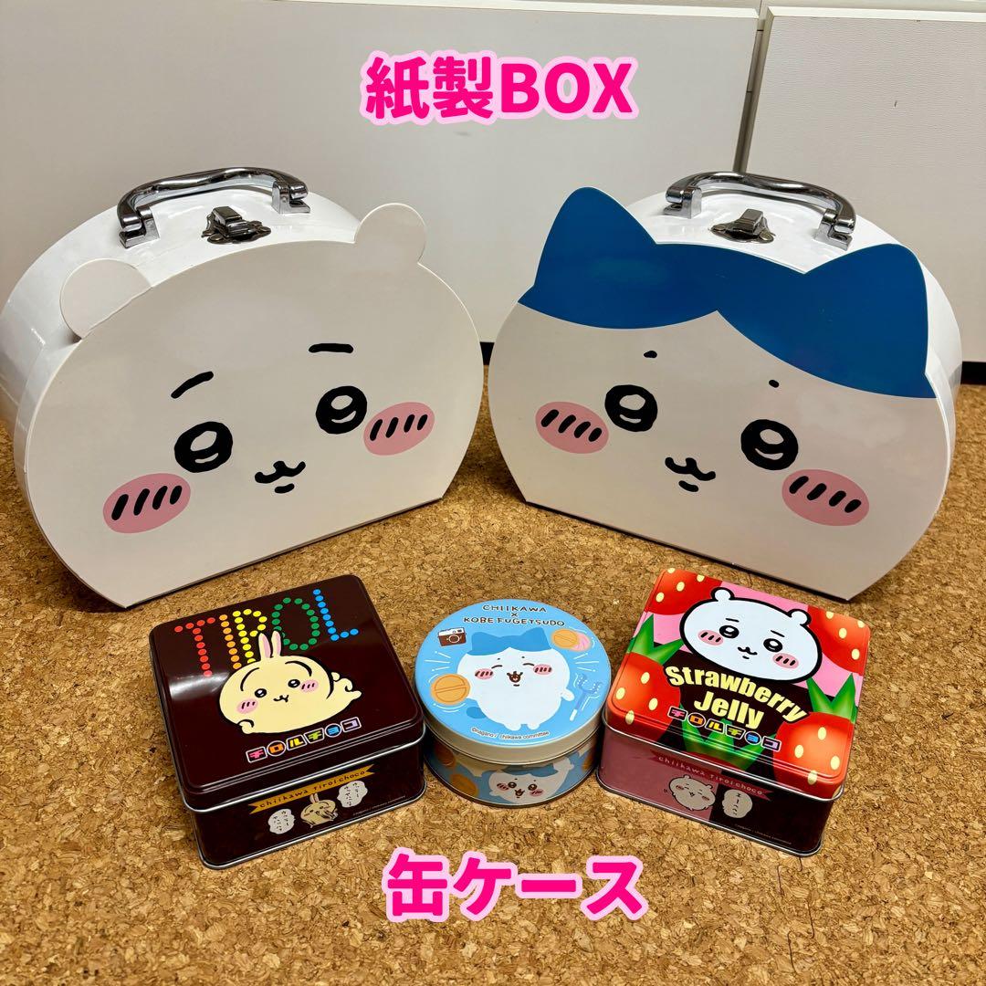 【新品・美品】ちいかわ 豪華62点セット！小物だけで6000円超
