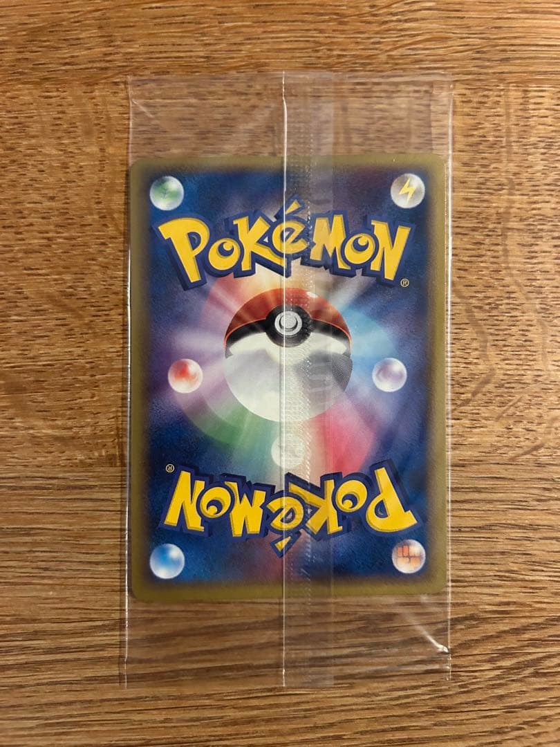 ポケパークのアチャモ　ポケパークのゴンベ　未開封