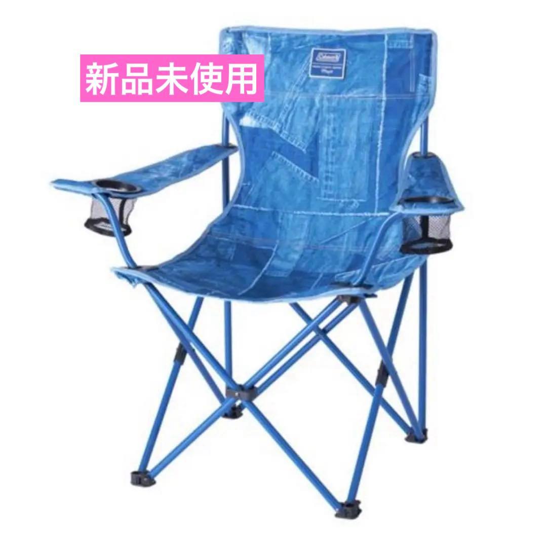 【２脚セット】Coleman コールマン モンロ リゾート チェア デニム　廃盤
