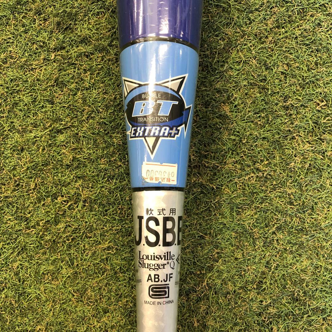 軟式バット　ルイスビルスラッガー　84cm,680g ミドルバランス