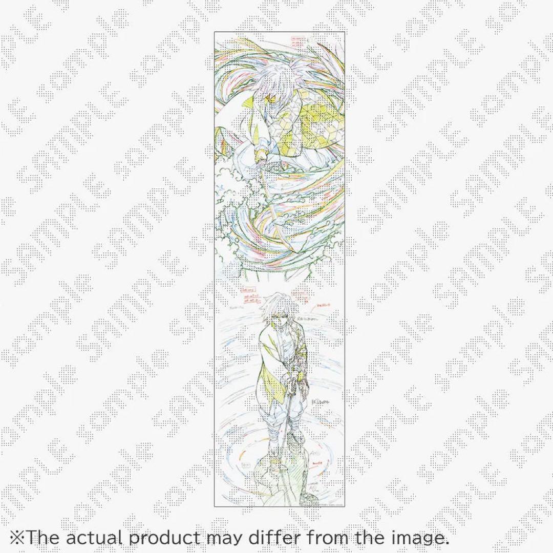 鬼滅の刃　冨岡義勇　原画タペストリー