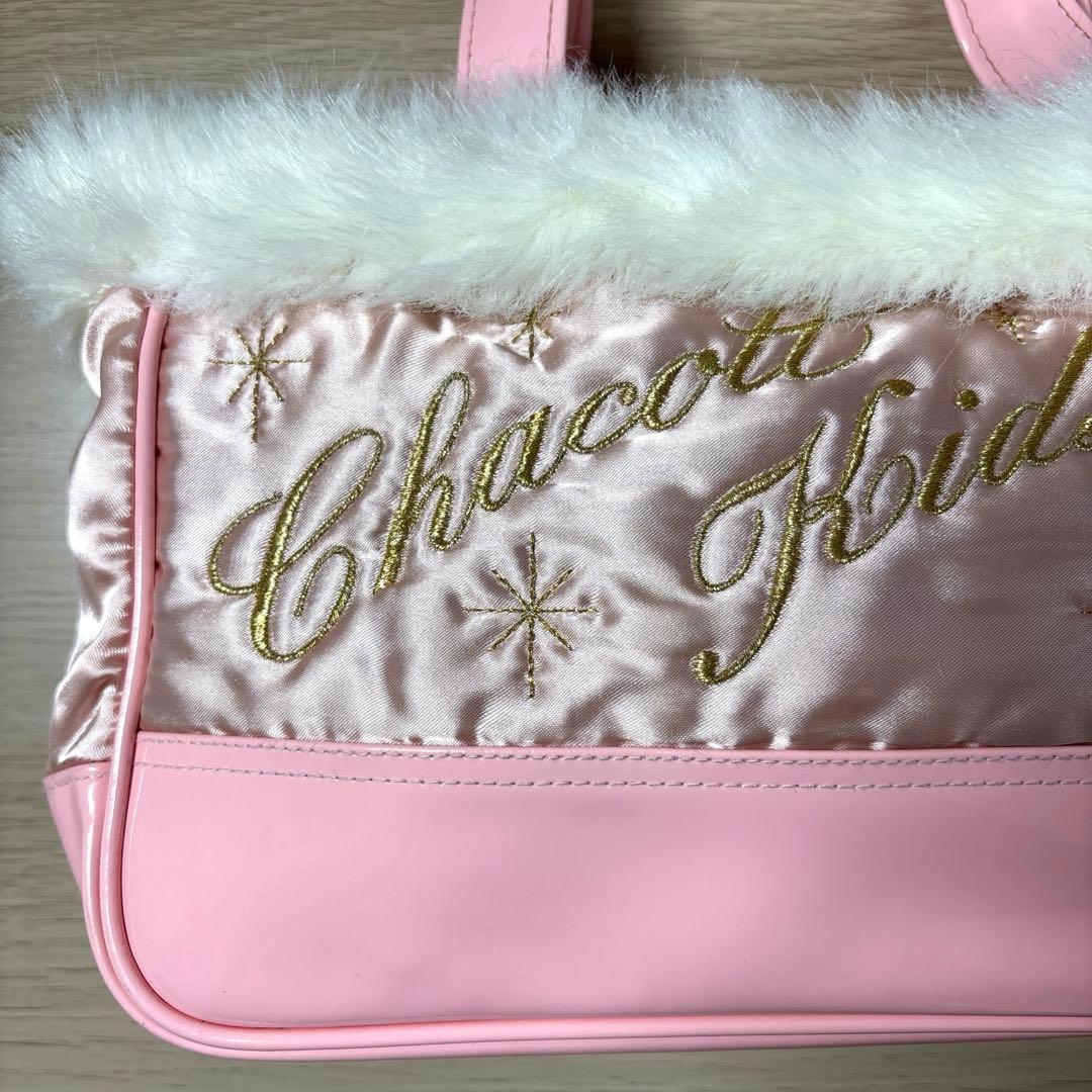 Chacott チャコット　バレエ　レッスンバッグ　キッズ　ピンク　ファー