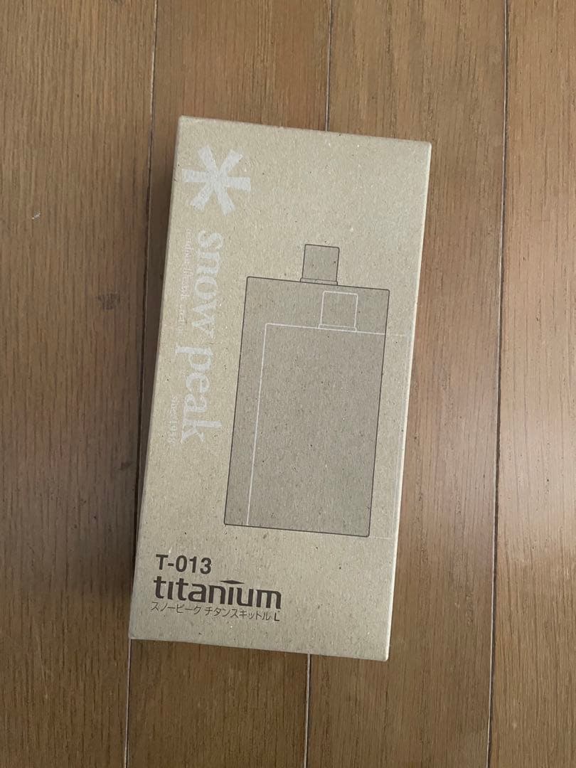 スノーピーク　チタンスキットルＬ　T-013