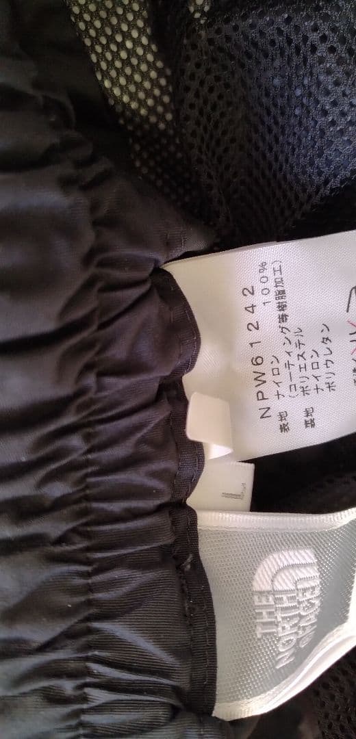 ザノースフェイスTHE NORTH FACE SCOOP PANTスノボパンツL