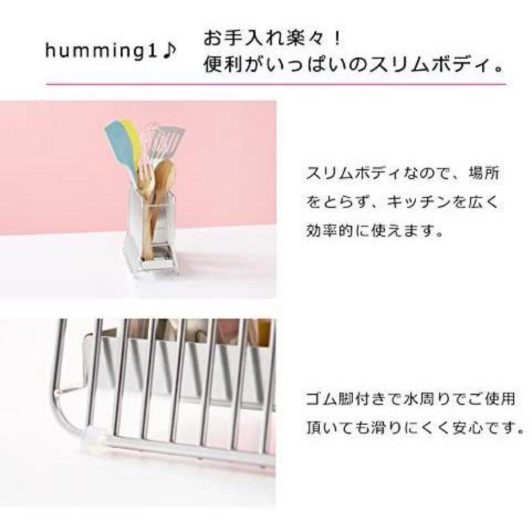 ハナウタ ツールスタンド L SR SS-310143ビーワーススタイル 日本製